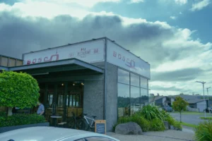 Best cafe near The Lakes Tauranga breakfast at Bosco Café with Big Boy Breakfast and Avocado Smash